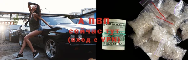 метадон Уссурийск