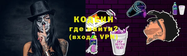 МДМА Медвежьегорск