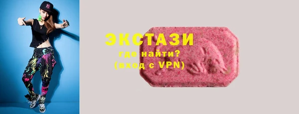 герыч Тында