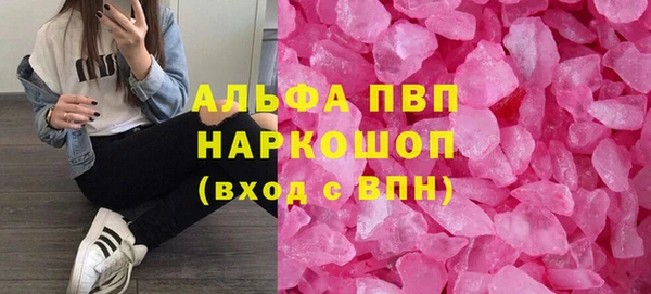 МДМА Медвежьегорск