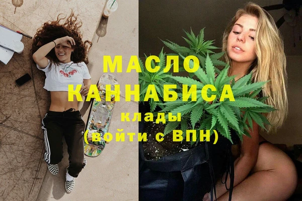 apvp Магас