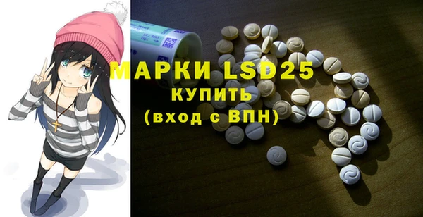 метадон Уссурийск