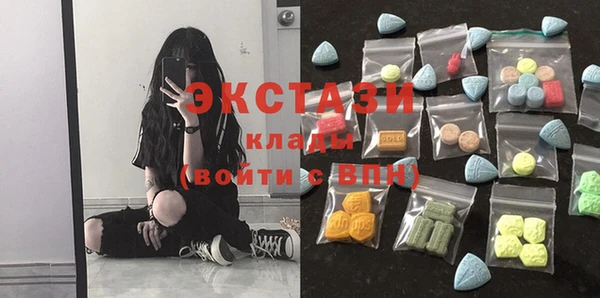метадон Уссурийск
