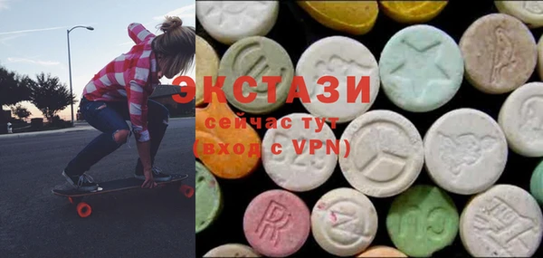 apvp Магас
