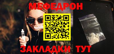 бутик Апрелевка