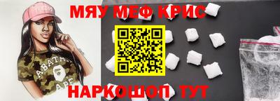 хмурый Аргун