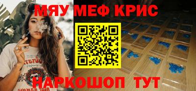 бутик Апрелевка