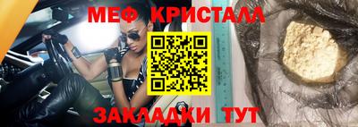 дмт Аргун