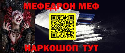 гидра Апрелевка