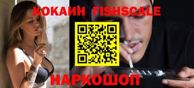 бутик Апрелевка
