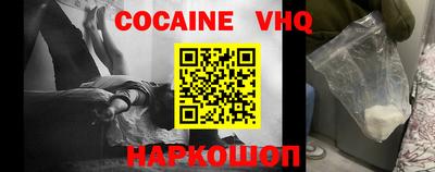 гидра Апрелевка