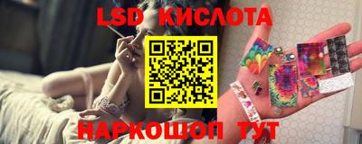 хмурый Аргун