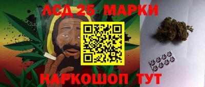 хмурый Аргун