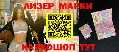 хмурый Аргун