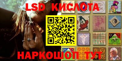 гидра Апрелевка