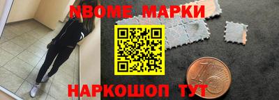дмт Аргун