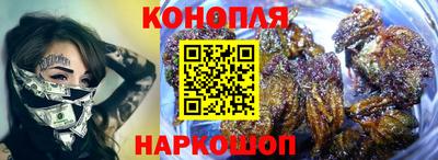 героин Апшеронск