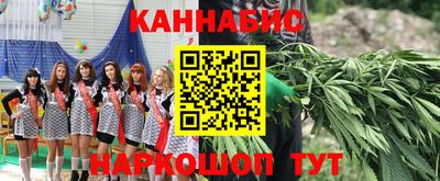 бутик Апрелевка
