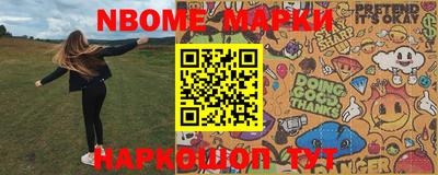 гидра Апрелевка