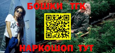 хмурый Аргун