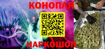 мефедрон Апшеронск
