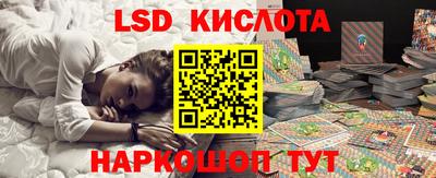 хмурый Аргун