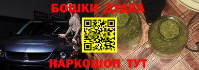 гидра Апрелевка