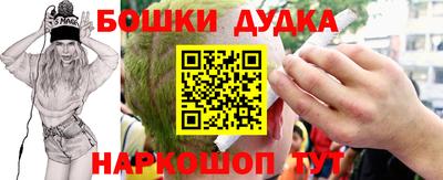 хмурый Аргун