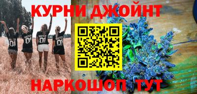 дмт Аргун