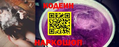 бутик Апрелевка