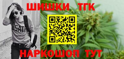 героин Апшеронск