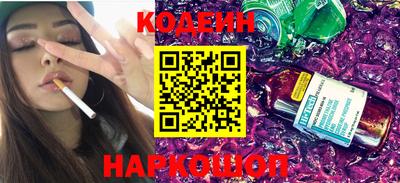 героин Апшеронск