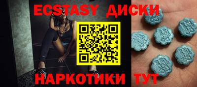 дмт Аргун