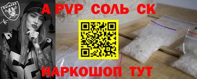 хмурый Аргун