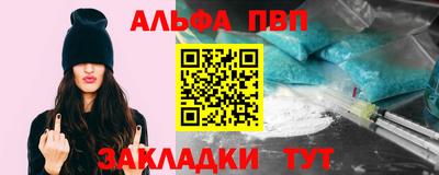 хмурый Аргун