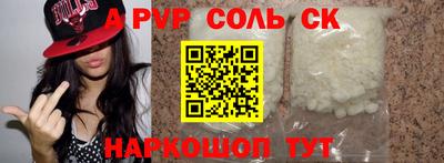 хмурый Аргун