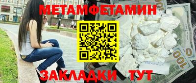 хмурый Аргун