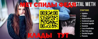 хмурый Аргун