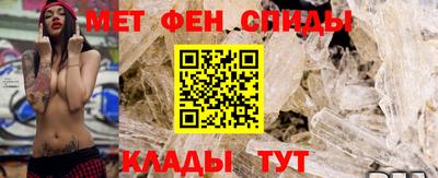 хмурый Аргун