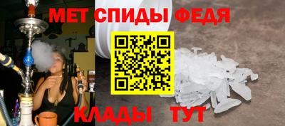бутик Апрелевка