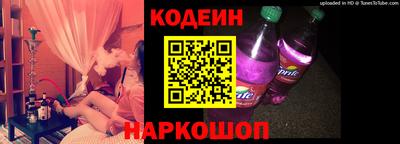 героин Апшеронск