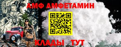 дмт Аргун