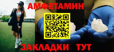 гидра Апрелевка