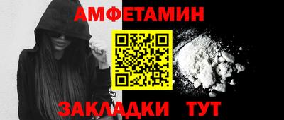 гидра Апрелевка