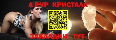 дмт Аргун
