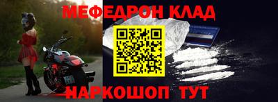 гидра Апрелевка