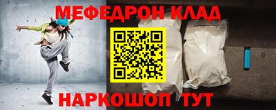 дмт Аргун