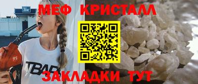 дмт Аргун