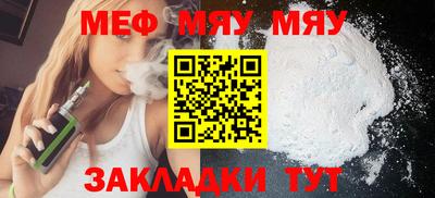 хмурый Аргун