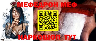 героин Апшеронск